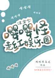 51漫画app下载安装在线观看