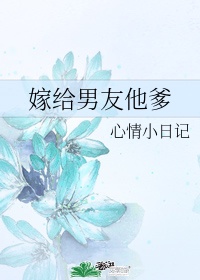 爱我就别想太多电视剧免费观看完整版