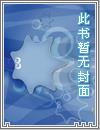 14MAY18_XXXXXL民族