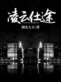 无人之岛韩国电影未删减版