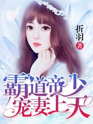 狼人app破解版