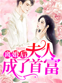 羞羞漫画在线页面免费漫画入口页面秋蝉