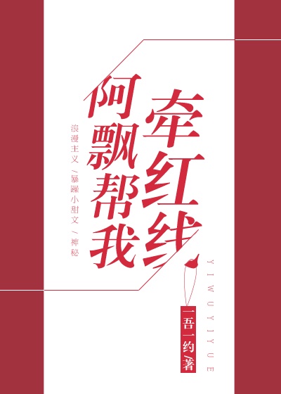 冰火两重天怎么玩