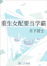 日本电影经典