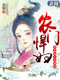 龙之谷魔法师转什么好