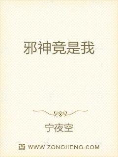 最强神医混都市杨云帆免费阅读