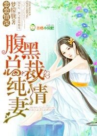 求婚大作战中国版