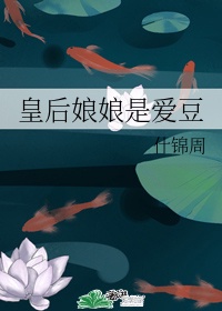 老师教我做性关系