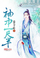 女律师的堕落高清hd