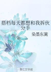 伏妖白鱼镇3东北马家完整版