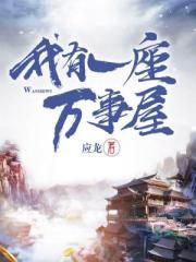 第4话扯破老师的丝袜免费