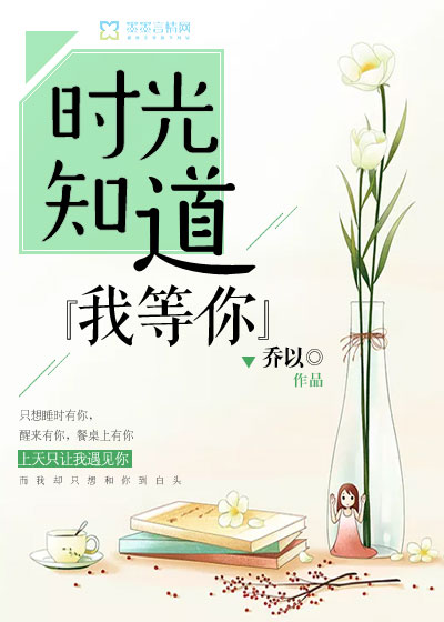 天官赐福漫画全集733免费