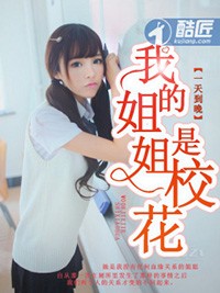 无间道1电影高清完整版