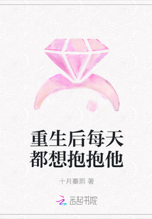 寒门贵妻仙师大嫁来种田