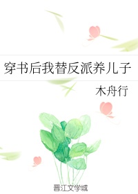 亚洲综合丝袜