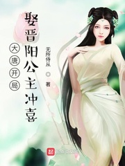 侯府嫡女瑾宁重生嫁给九千岁