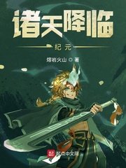 爱情攻略粤语完整版