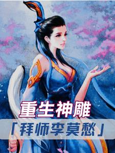 春水堂女士用视频