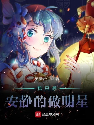 虫虫漫画首页免费登录界面