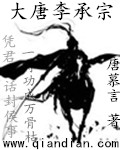 万界至尊仙府