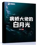 榴莲app下载安装免费无限看-丝瓜苏州ios