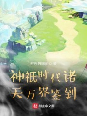 ti7开幕式