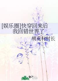 色综合伊人色综合网站