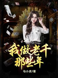 第一次处破女18分钟口述