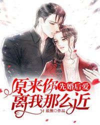 美丽姑娘视频日本版