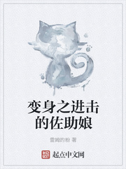 师傅越来越幽默