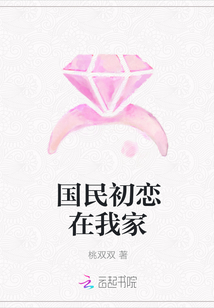 叶兮秦少君