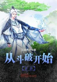 明星瘾乱刘亦菲刘诗诗