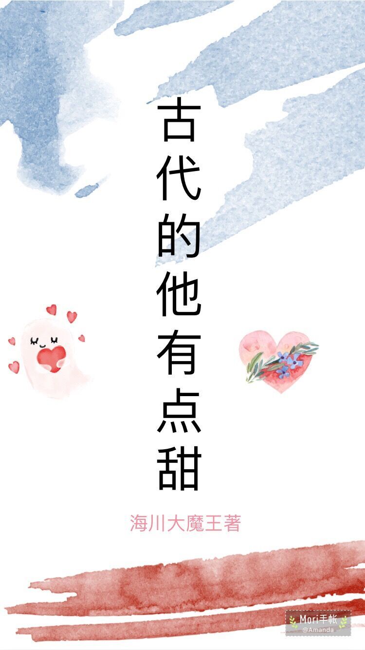 huluwa葫芦娃视频app