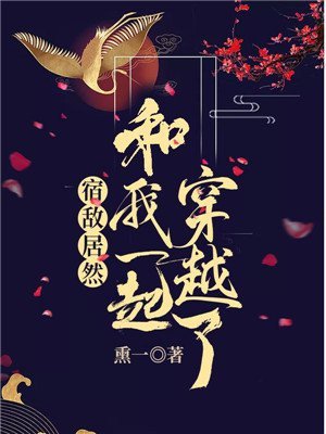 妖妖小精漫画全集