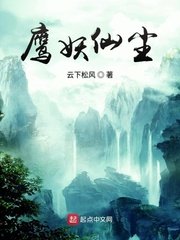 主人给我带上cb锁文章