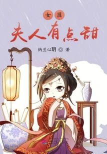 美女脱了衣服露出白白嫩嫩胸