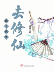 大码美女_哔哩哔哩_bilibili