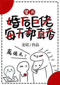 涩里番漫画