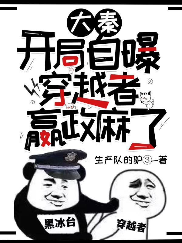 羞羞漫免费漫画首页入口