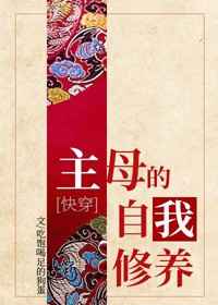 コハルとの放課後個別指導