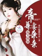 魔道祖师免费观看全集完整版高清