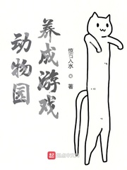 花吻在上漫画全集