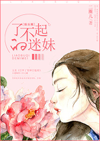 楚后希行