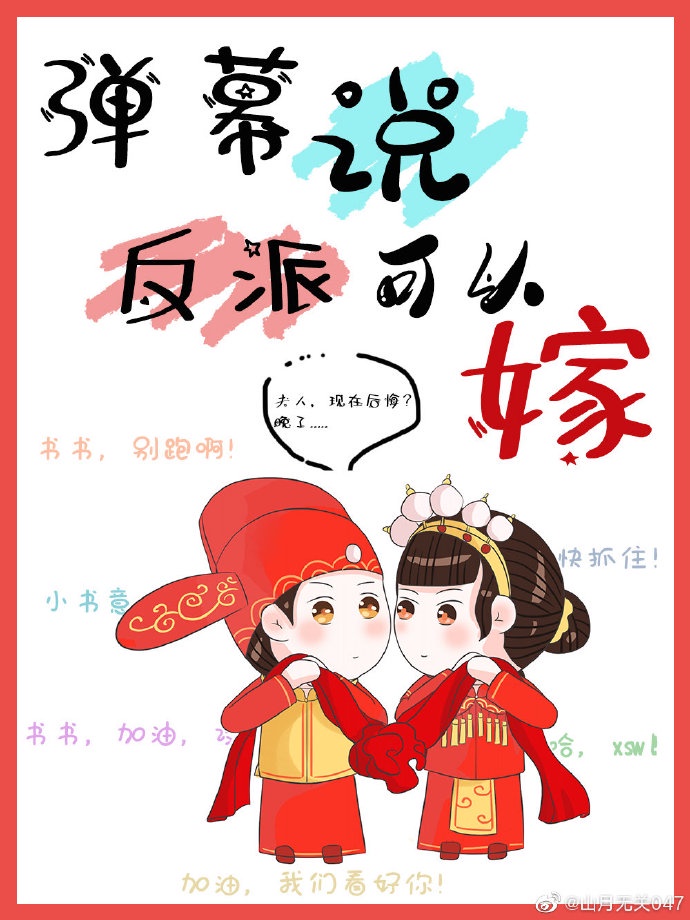 韩国无遮羞禁漫画大全