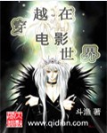 与僧侣的动漫无删减版