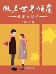 juliaann作品在线观看