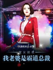 人善交XUANWEN200喷水