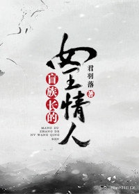 雪中悍刀行在线播放