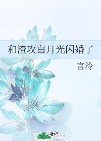 操阴