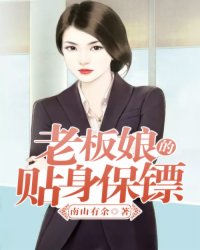 小明观看2024免费